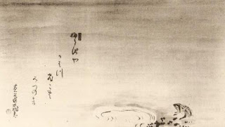 the-ancient-pond-haiku-painting-by-basho-1644-16941